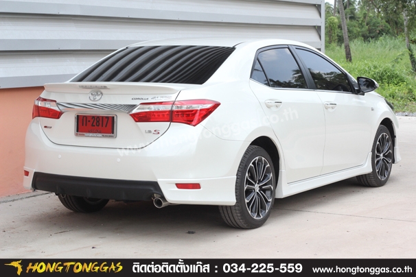 Toyota All New Altis